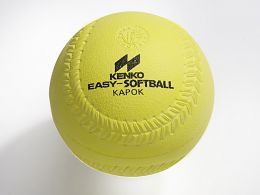 SOFTBAL 11¼" "NAIGAI NR. 2", HARD RUBBER