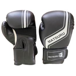 BOKSHANDSCHOENEN MATSURU, 14 OZ. ZWART