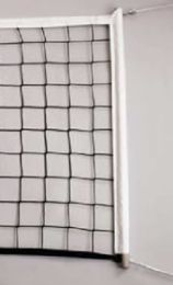 VOLLEYBALNET MET SPANSTOKKEN, SPANLENGTE 12 M